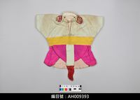 藏品(布袋戲服飾-捲支袍)的圖片